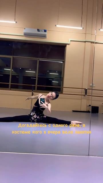 Фитнес Балет для взрослых ♥️ смотреть онлайн