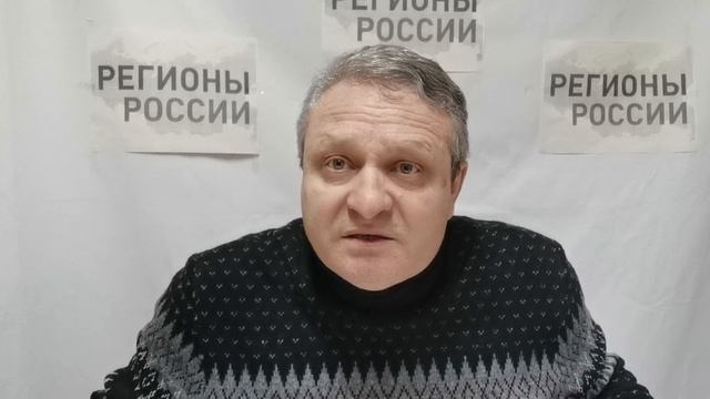 Федеральные паблики о неПутине. Абхазия и задержка тр? смотреть онлайн