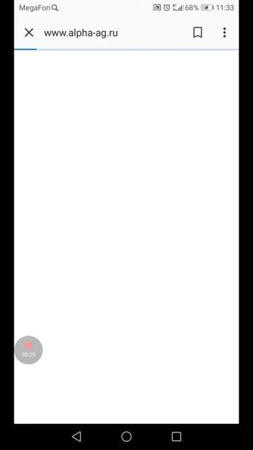 Где скачать взломанный стикмен смотреть онлайн