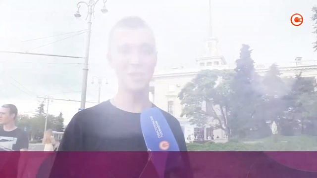 Блиц. Смотрите ли вы Севастопольское телевидение? Часть 9