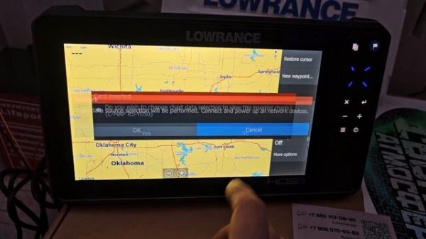Lowrance HDS9 PRO, ELITE FS9. Импорт готовых настроек за 1 минуту. С?