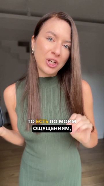 Плоский живот. Тренировки для дома. #плоскийживот #пох? смотреть онлайн