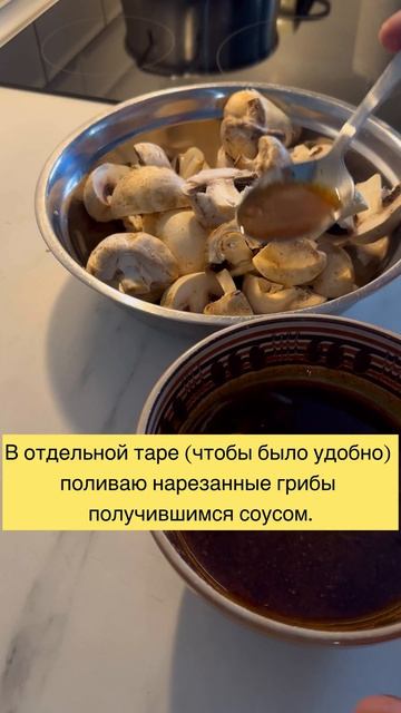 Рецепт вкуснейших овощей на гриле. #рецепт #вкусно #еда смотреть онлайн