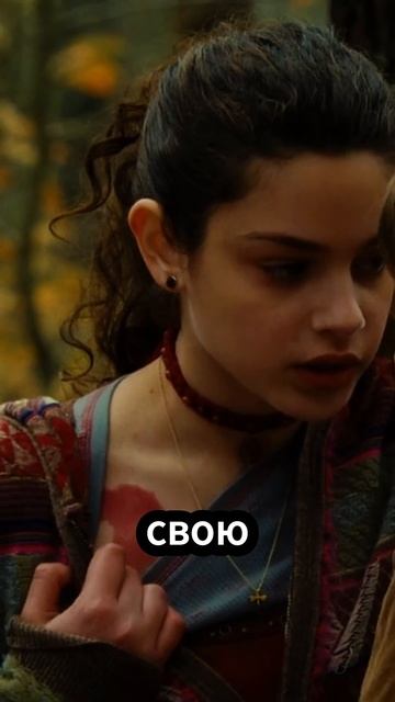 У мальчика на ногах росли листья! смотреть онлайн