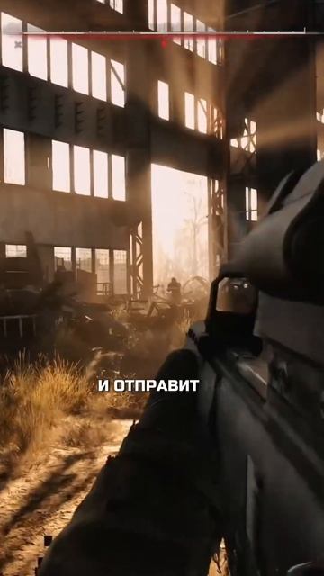 СРОК ЗА ИГРУ?! — В России посадят за СТАЛКЕР 2 ? смотреть онлайн