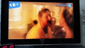 (CAMRIP) Фрагмент эфира (Инфоканал Триколор ТВ, 17.02.2025)