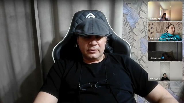 Держаться не за что смотреть онлайн