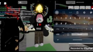 как получить рога с огнем и топор в руке