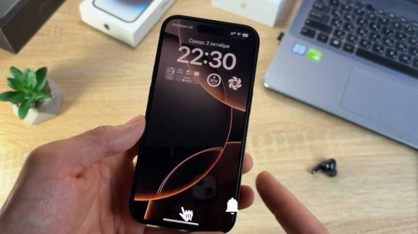 Настройка экрана блокировки iOS 18: Фонарик и камера бол?