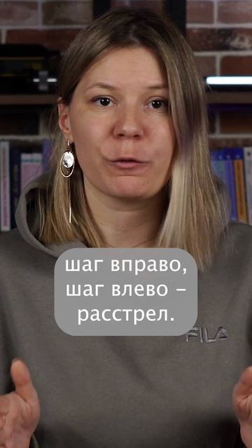 Каким должен быть пример в сочинении? #егэ2025 #образов? смотреть онлайн