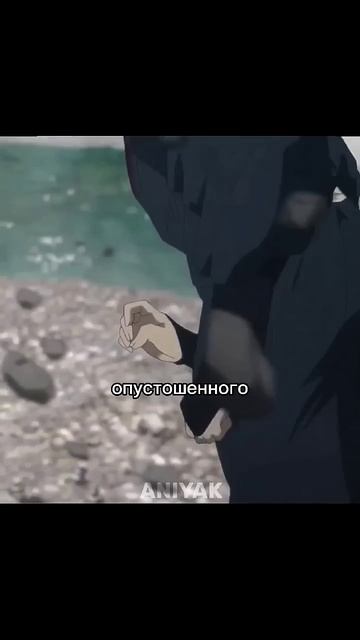 РАЗОЗЛИЛИ СИЛЬНЕЙШЕГО🔥🥶 #Аниме | Адский рай #Габимар смотреть онлайн