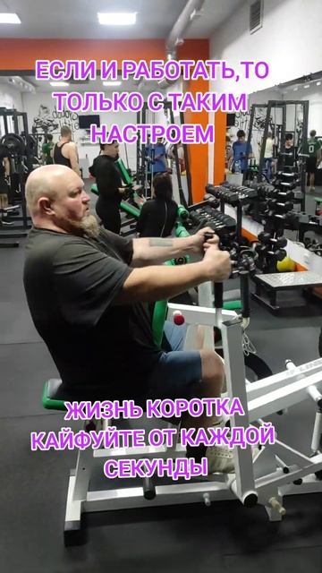 Жизнь коротка- ваш внутренний позитив ,это шанс прожит смотреть онлайн