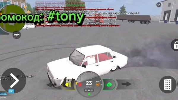 СОВЕТЫ КАК СТАТЬ БОГАТЫМ НА LIVE RUSSIA