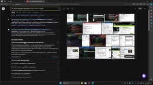 Nvidia GeForce Experience лучшая  программа для записи. Обзор от С?