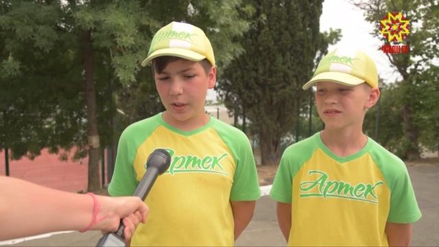 Акилбупсер. Выпуск 06.08.2018