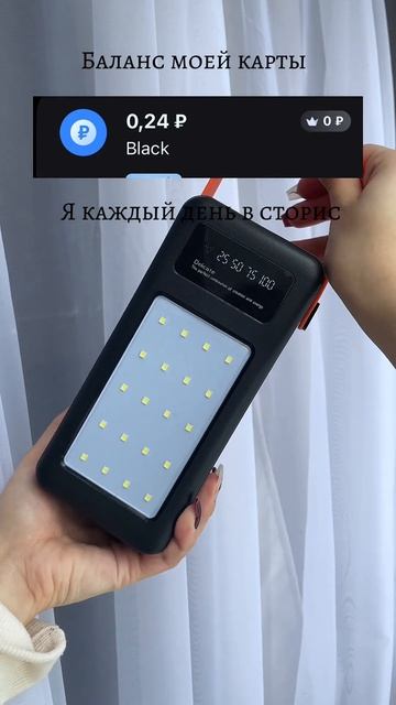Power Bank Внешний аккумулятор 100000 мАч, повербанк с быстро? смотреть онлайн