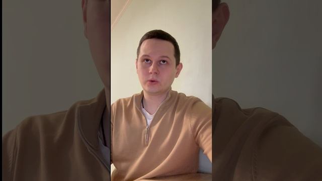 ИП или ФИЗ ЛИЦО? На кого регистрировать товарный знак? смотреть онлайн