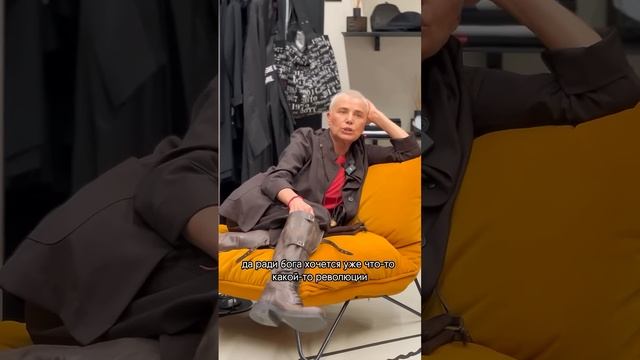 Лилия Рах. О Трампе смотреть онлайн