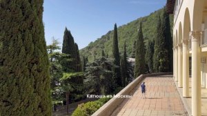 Обзор санатория «Горный» Ялта, Крым