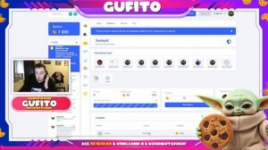 WELVURA: Игра ПЕЧЕНЬКА на деньги! Сайт Велвура - как играть