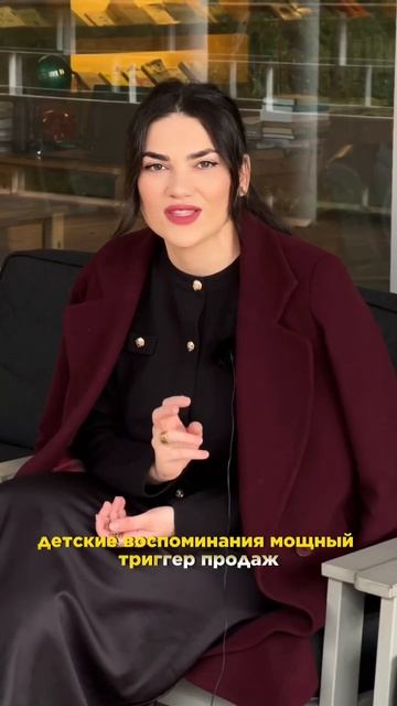 Знаете, как использовать эту идею для малого бизнеса? смотреть онлайн