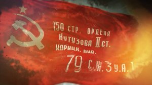 С Великой Победой великого народа в великой войне!