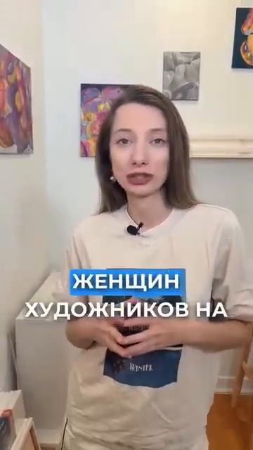 Есть ли разница в количестве и в стоимости проданных п смотреть онлайн