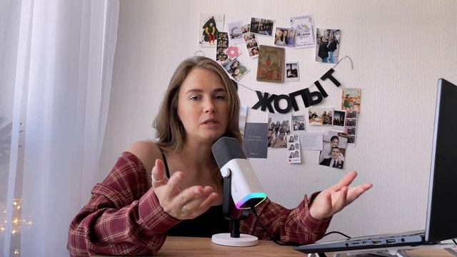 ОБСУДИМ: Ипотека или пересадка волос | Сайты знакомств смотреть онлайн