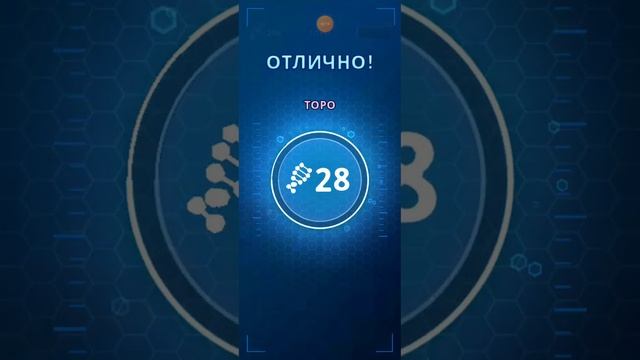 Jurassic World Alive #jurassicworld #jurassicworldalive #мирюрскогопериода #юрскийпериод #динозавры