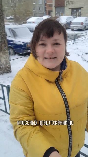 #купитьквартиру #недвижимость #квартира #новостройка # смотреть онлайн