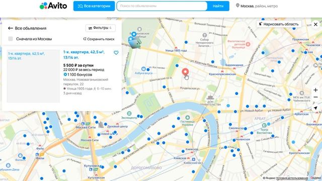 Как снять квартиру в Москве посуточно на Авито. Проста смотреть онлайн