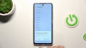 Как Включить Вспышку на Камере Tecno Pova 6 Neo