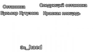 Информатор из Выборга