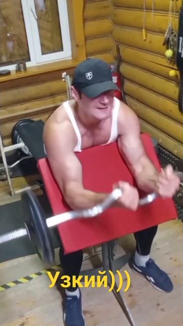 Руки титана/Три упражнения на бицепс #атлетизм #спорт # смотреть онлайн
