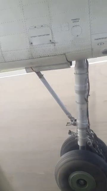 Иркутск-Таксимо #небо #самолет смотреть онлайн