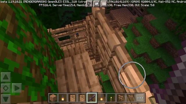 Дом на дереве в тропическом лесу смотреть онлайн