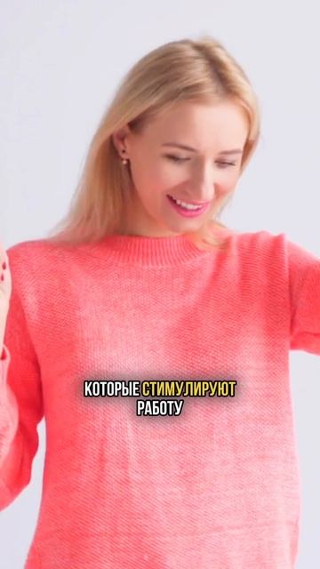 Эффективный способ зарядиться энергией 🔥подписывайся, если интересна тема здоровья и
долголетия смотреть онлайн