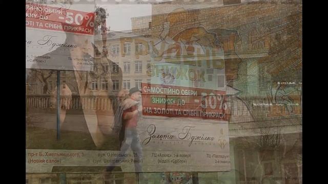 Операция "Золотая Пчелка" смотреть онлайн