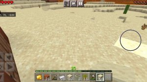 майнкрафт 4 достроил дом.