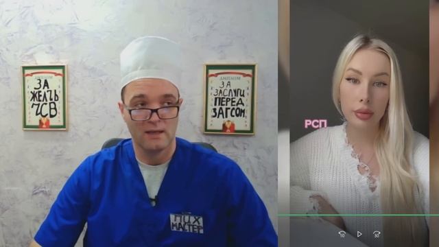 PCП ЛЮTO БOMБИT! смотреть онлайн