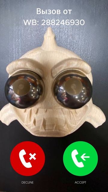 Сувенирный подарок "Рыба", массажер ручной смотреть онлайн