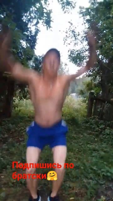 качаем ноги #тренировка #спорт #shortvideo смотреть онлайн