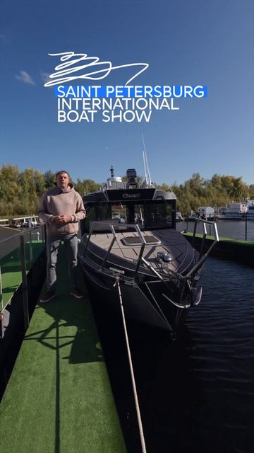 Санкт-Петербург. ЯХТ-КЛУБ Светлана. SAINT PETERSBURG INTERNATIONAL BOA смотреть онлайн