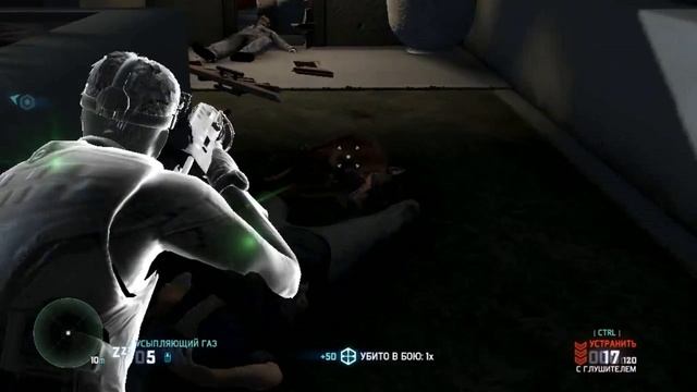 TC Splinter Cell Blacklist Американская жизнь часть 11 смотреть онлайн