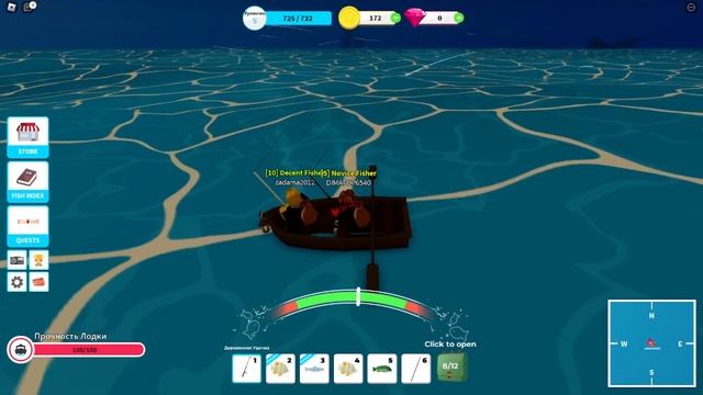 МЫ ИГРАЕМ С ДРУГОМ РОБЛОКС FISHING SIMULATOR ft.zadama2012 #2 смотреть онлайн