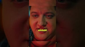 Мухич посадил Володю на кукан  - Сериал  «Полицейский с