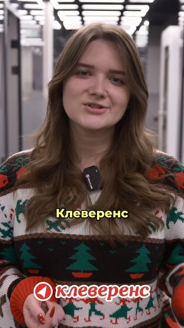 Почему ПИМУ выбрал RFID для учёта основных средств?