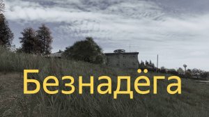 DAYZ 1.27 | ПЕРВАК | ВЕСНА 4 СЕРИЯ | АТМОСФЕРА ВЫЖИВАНИЯ В СОЛО!