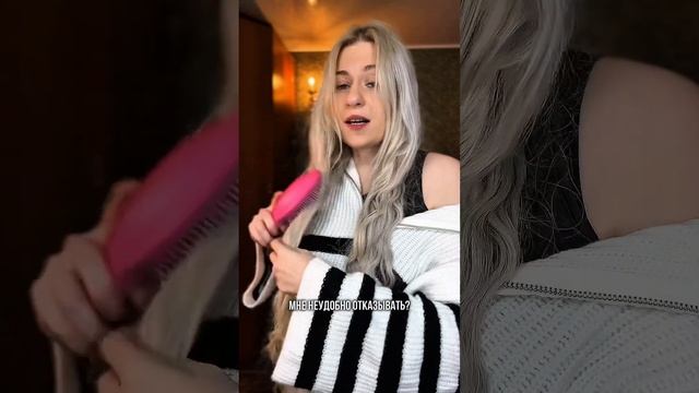 Чтобы перестать быть пуфиком, тебе нужно всего лишь 5 м смотреть онлайн