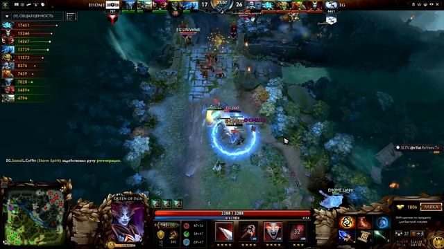 Dota 2 SumaiL в эпицентре боя EHOME vs EG TI5 смотреть онлайн